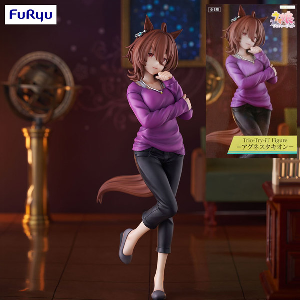 FuRyu Uma Musume Pretty Derby Trio-Try-iT Agnes Tachyon Figure